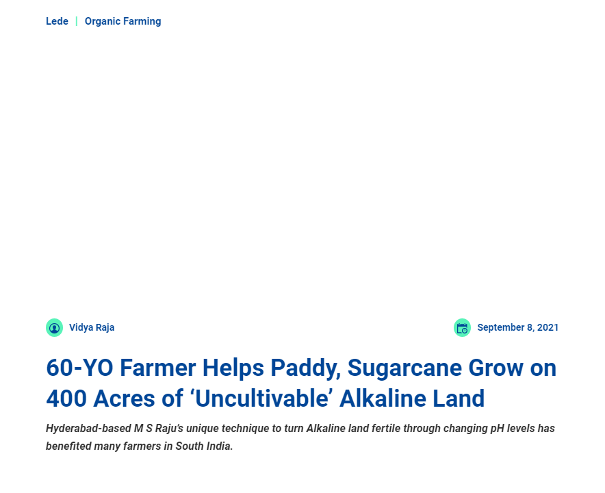 Front Page Screenshot