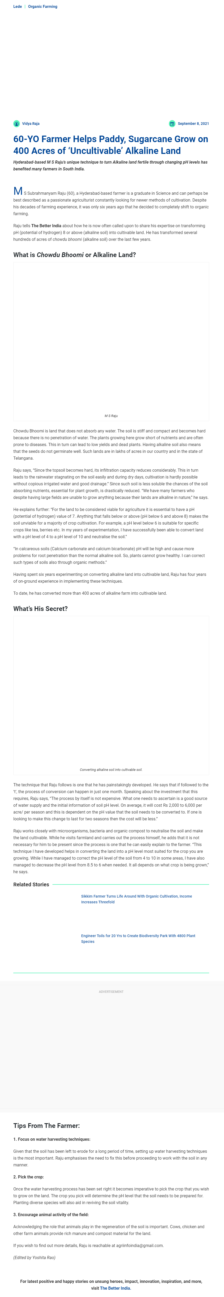 Full News Screenshot