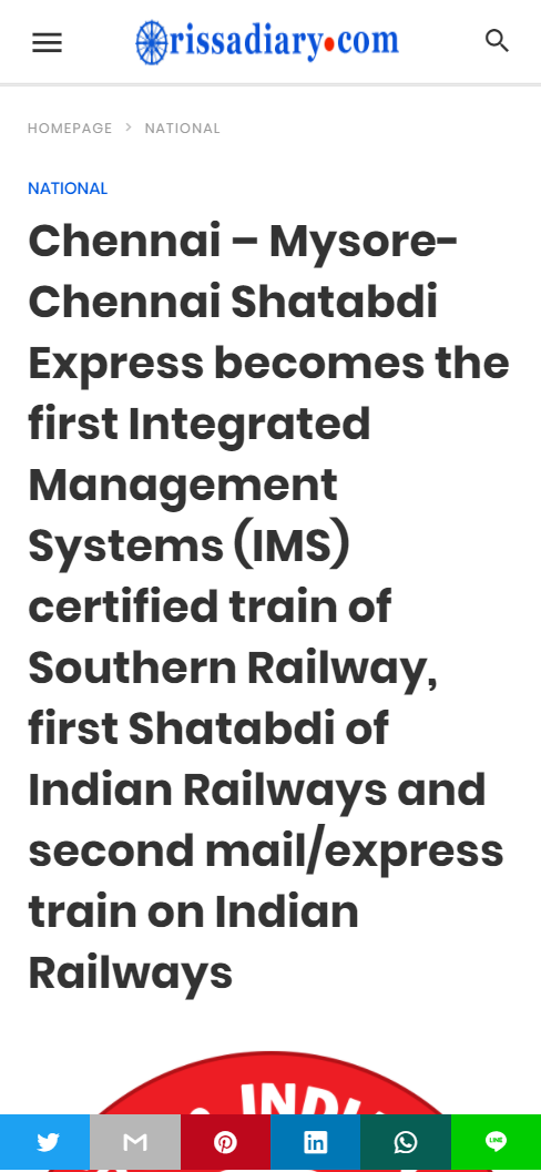 Front Page Screenshot