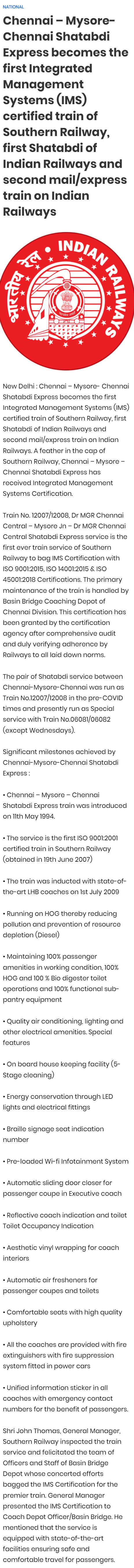 Full News Screenshot