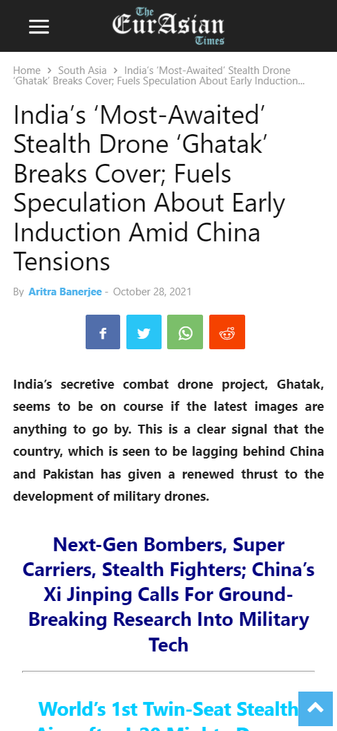 Front Page Screenshot