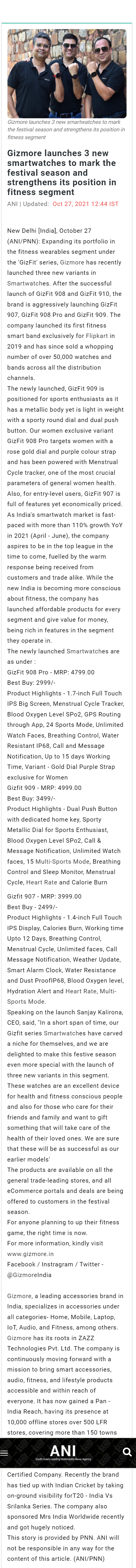 Full News Screenshot