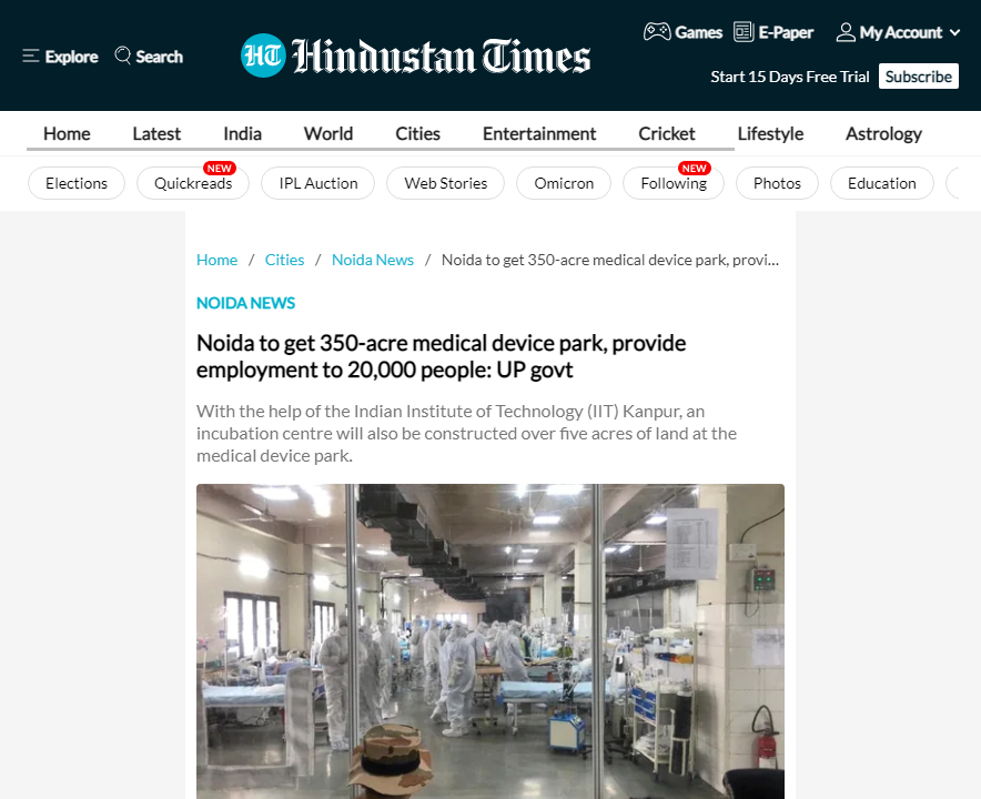 Front Page Screenshot