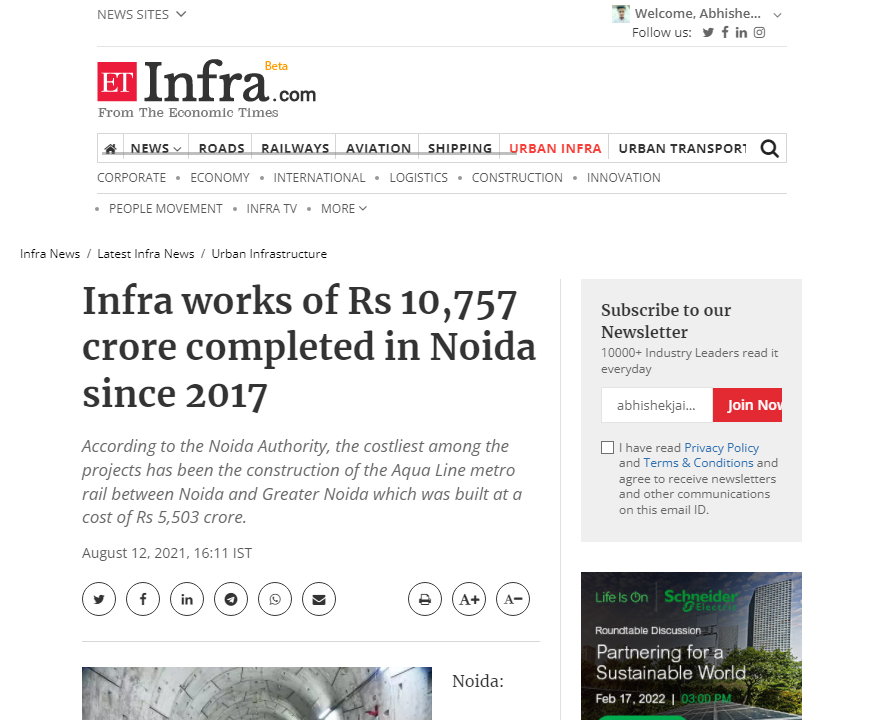 Front Page Screenshot