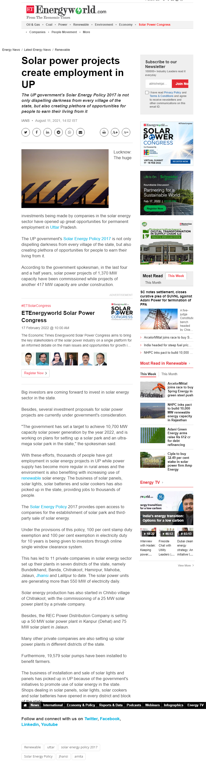 Full News Screenshot