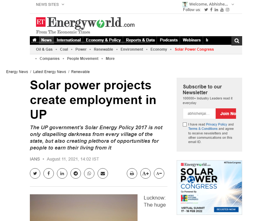 Front Page Screenshot