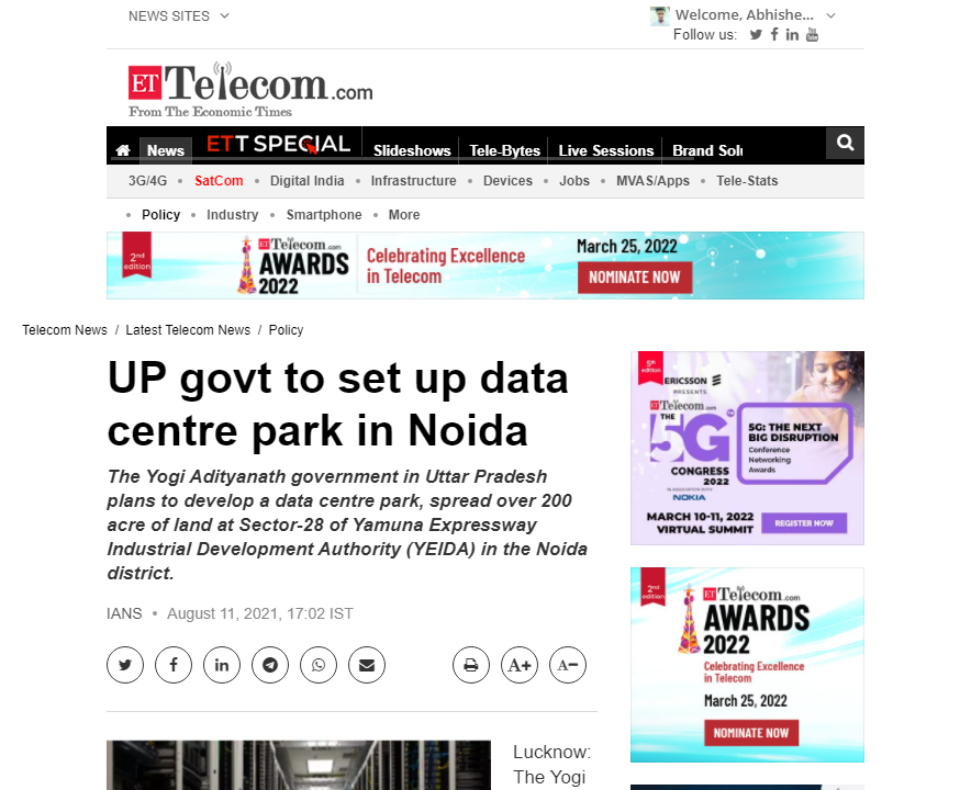 Front Page Screenshot