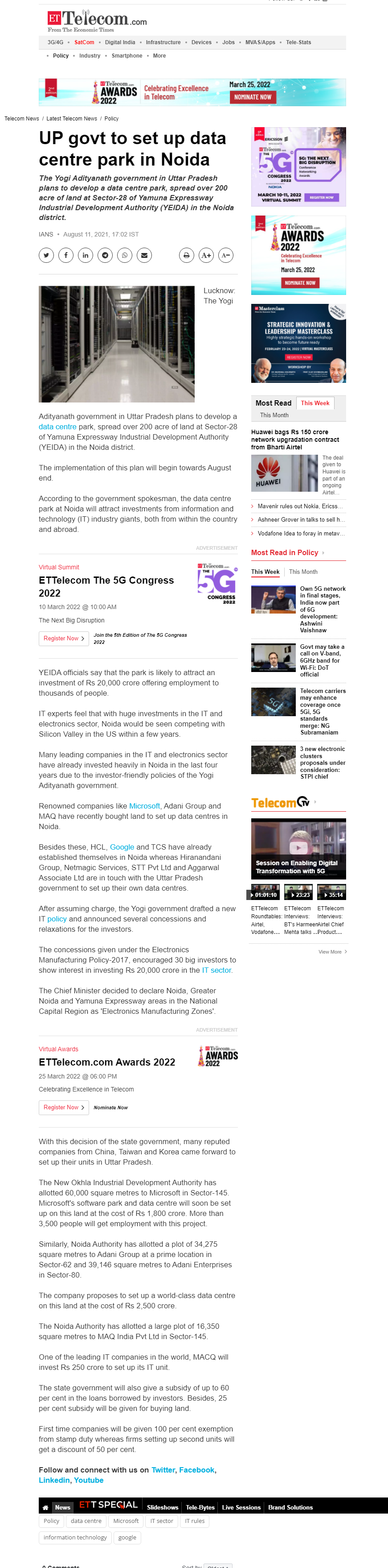 Full News Screenshot