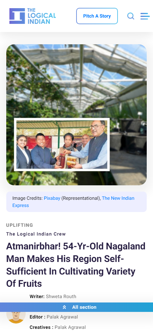 Front Page Screenshot