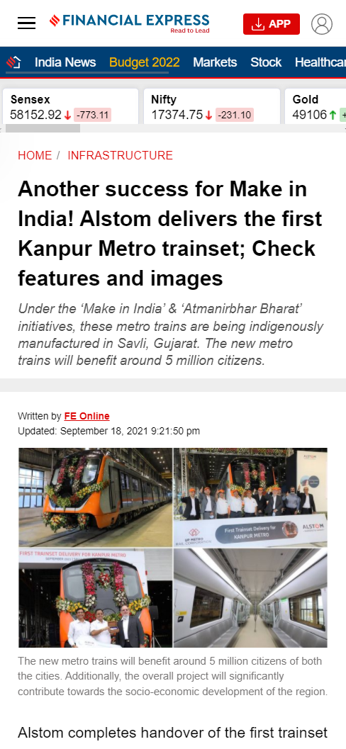 Front Page Screenshot