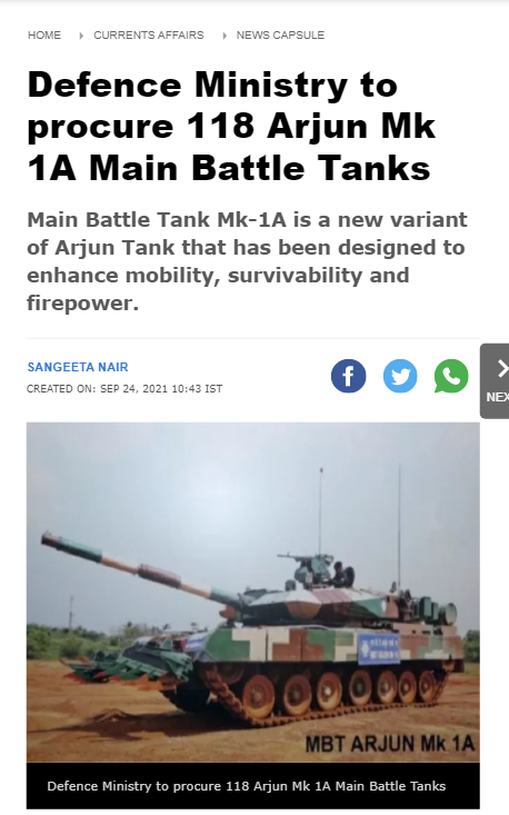 Front Page Screenshot