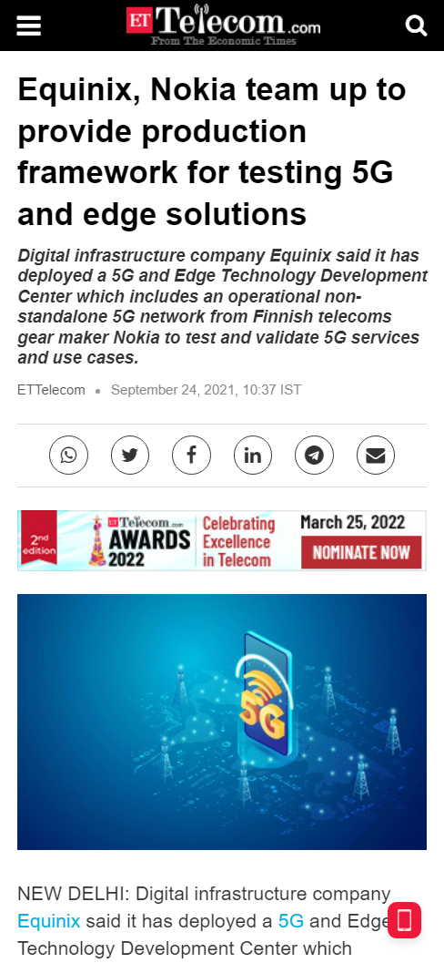 Front Page Screenshot