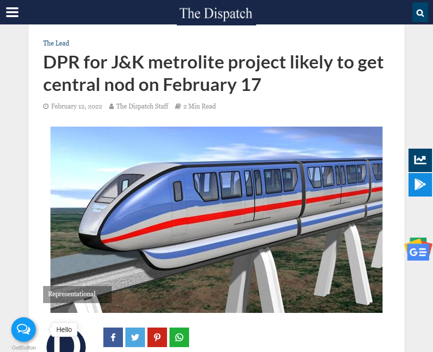 Front Page Screenshot