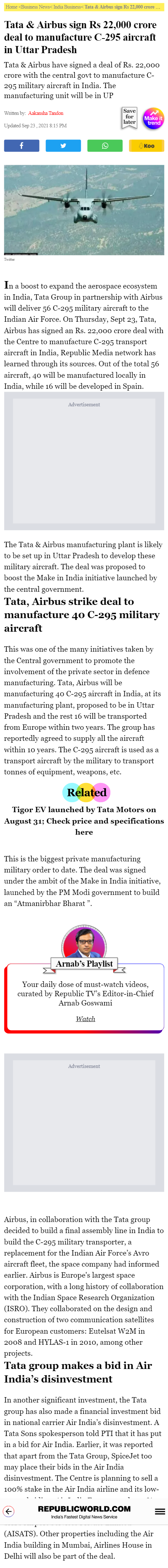 Full News Screenshot