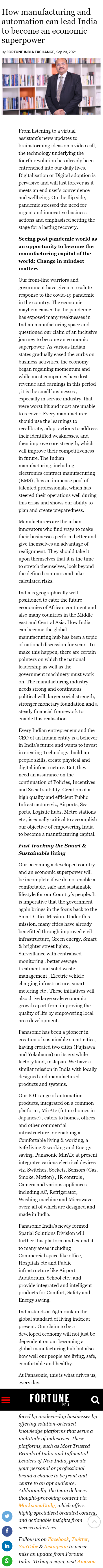 Full News Screenshot