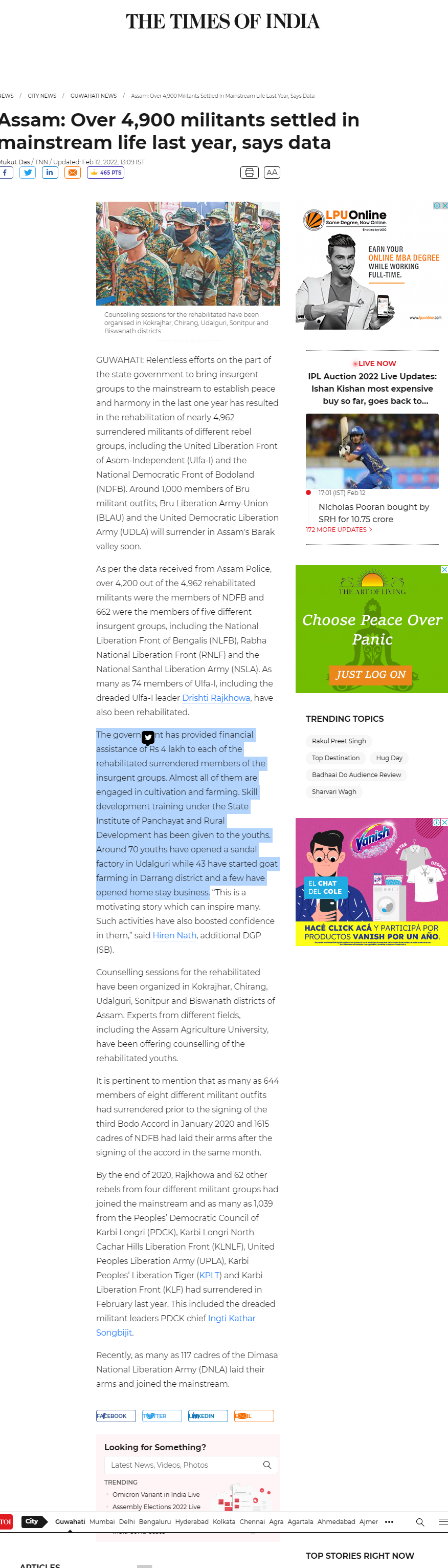 Full News Screenshot