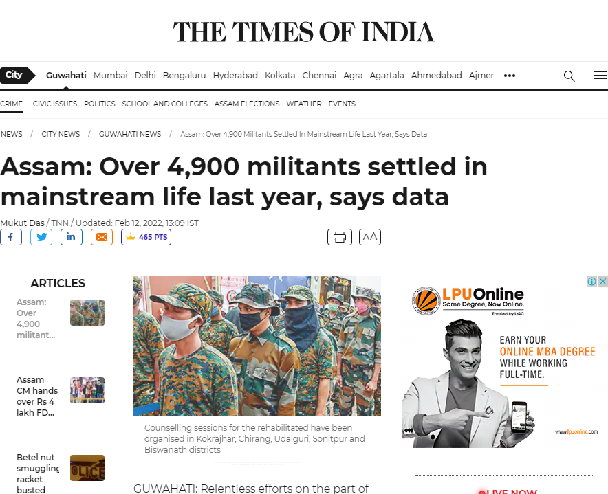 Front Page Screenshot