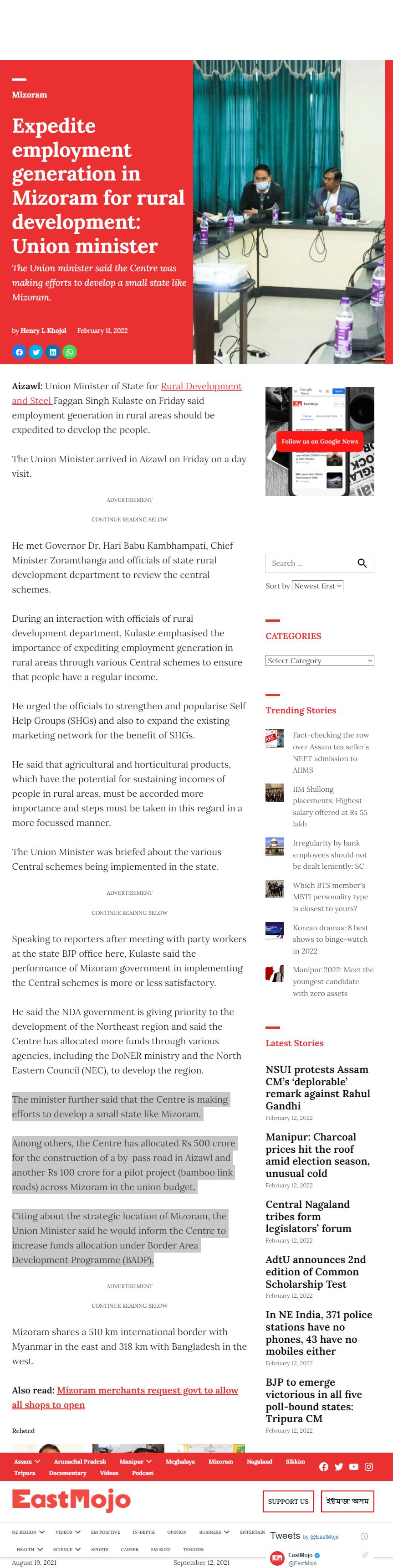 Full News Screenshot