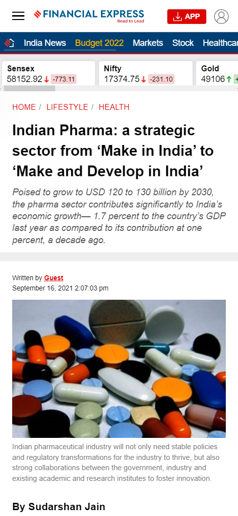 Front Page Screenshot