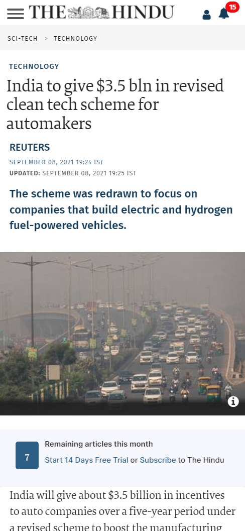 Front Page Screenshot