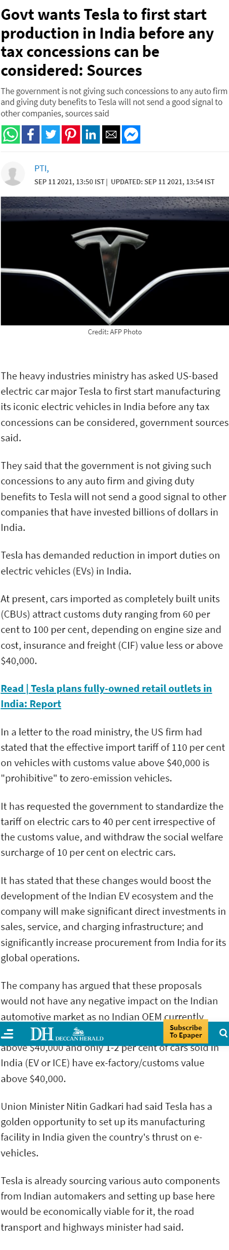 Full News Screenshot