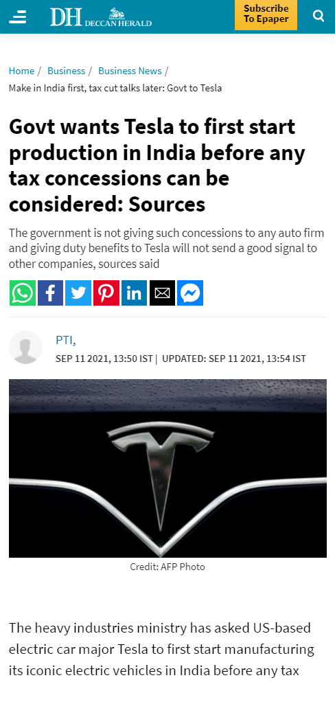 Front Page Screenshot