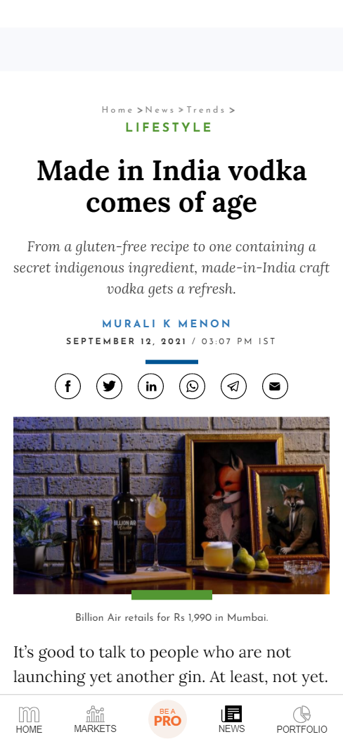 Front Page Screenshot