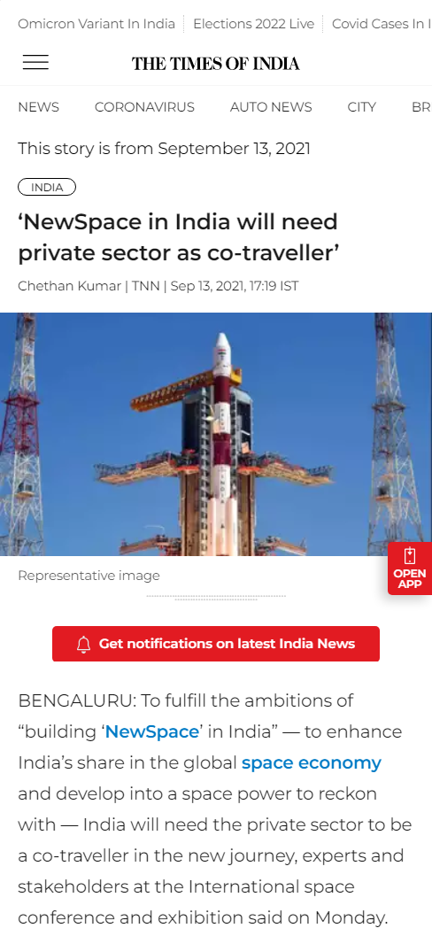 Front Page Screenshot