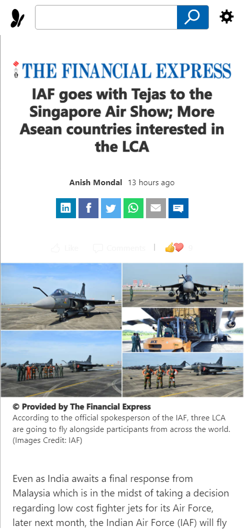 Front Page Screenshot