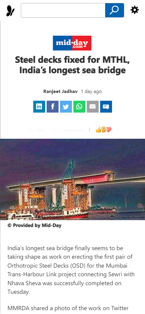 Front Page Screenshot