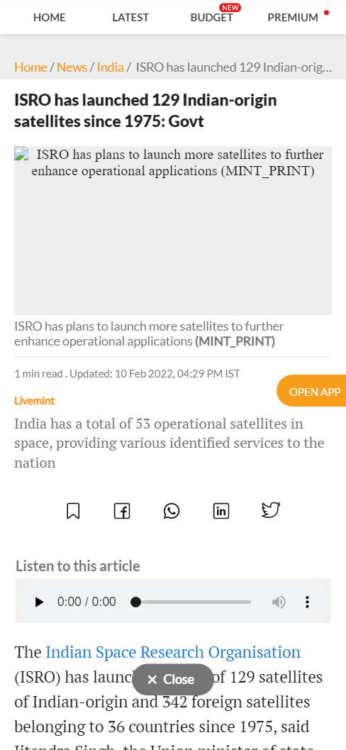 Front Page Screenshot