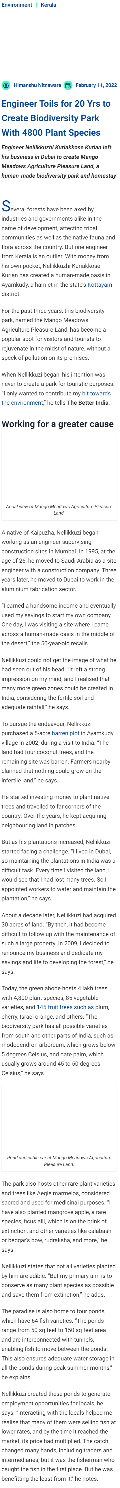 Full News Screenshot