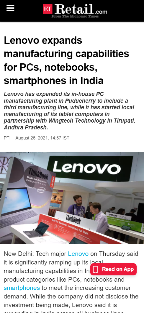 Front Page Screenshot