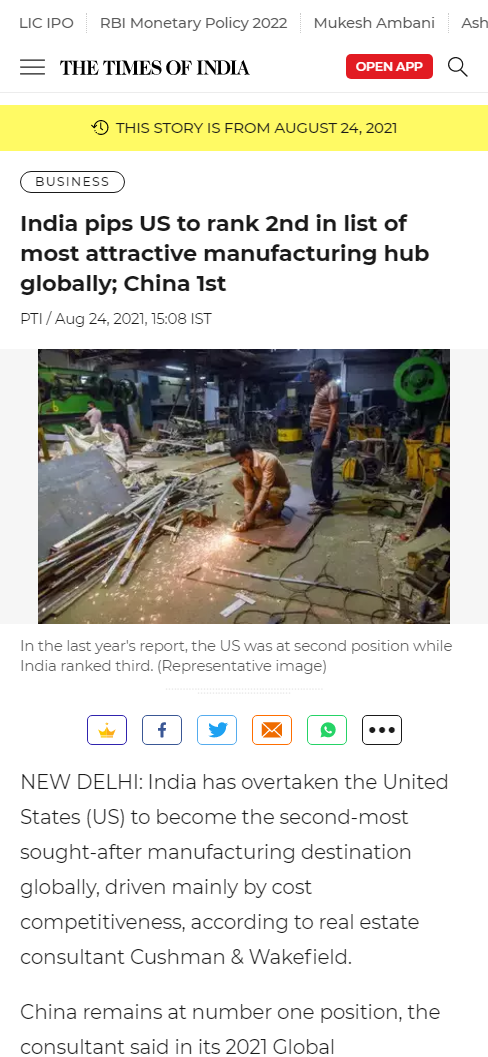 Front Page Screenshot