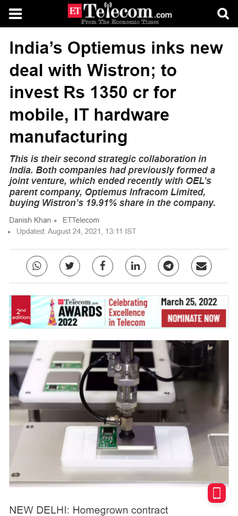 Front Page Screenshot