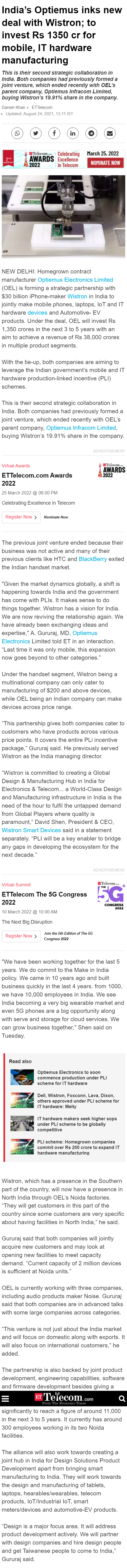 Full News Screenshot