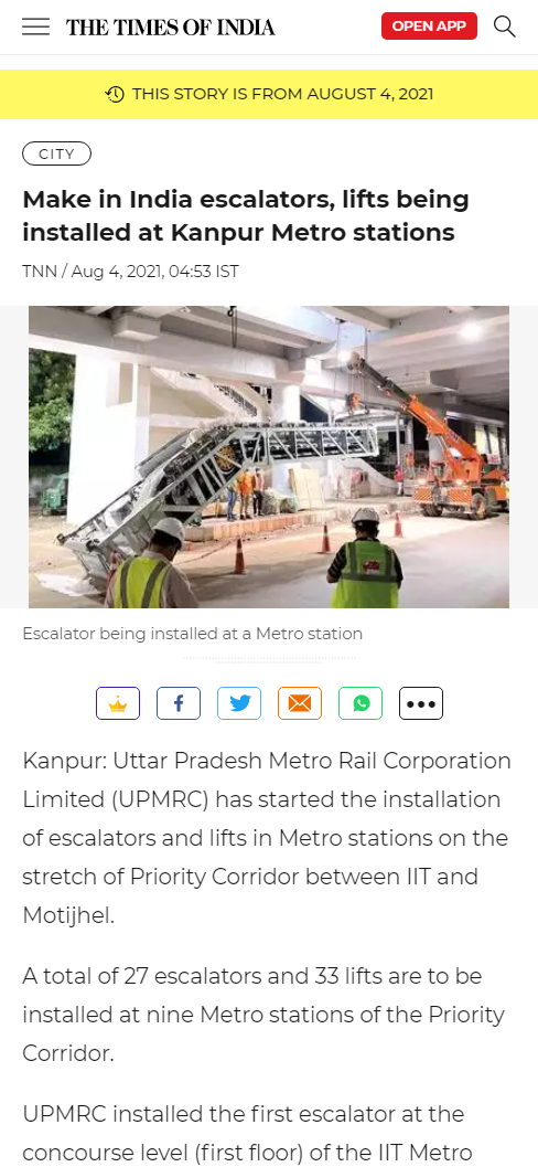 Front Page Screenshot