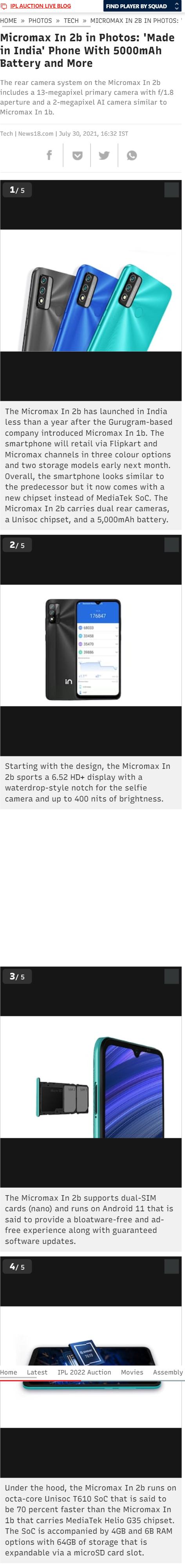 Full News Screenshot