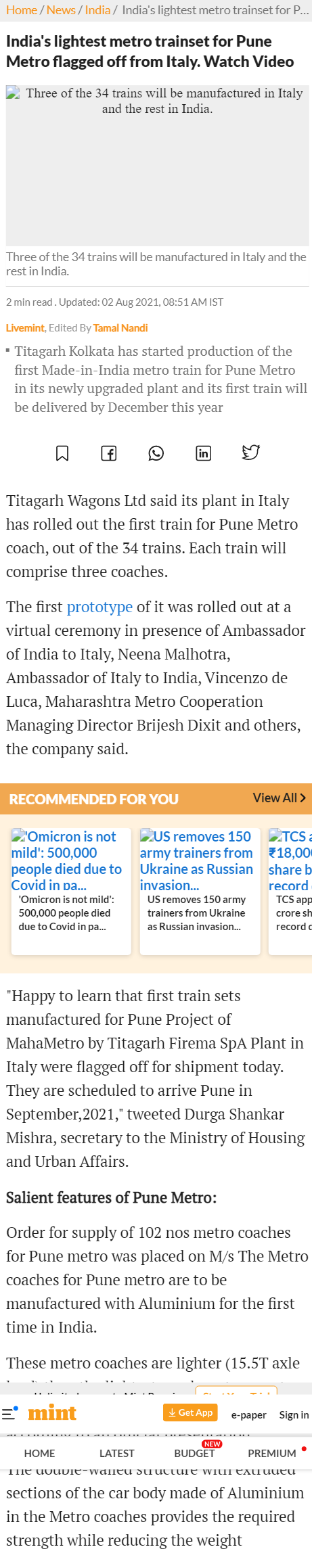 Full News Screenshot