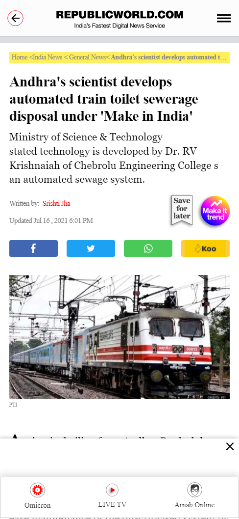 Front Page Screenshot