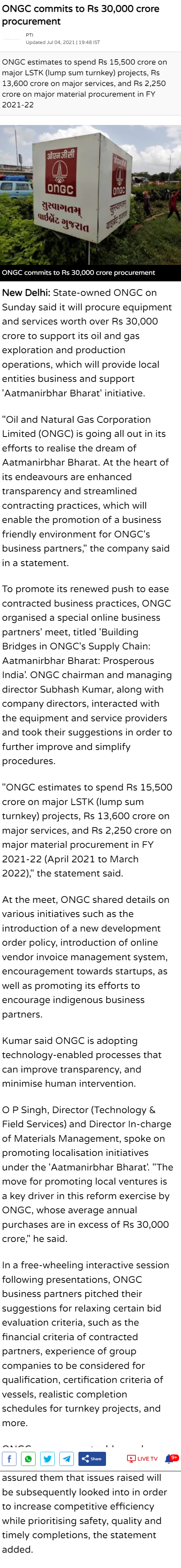 Full News Screenshot