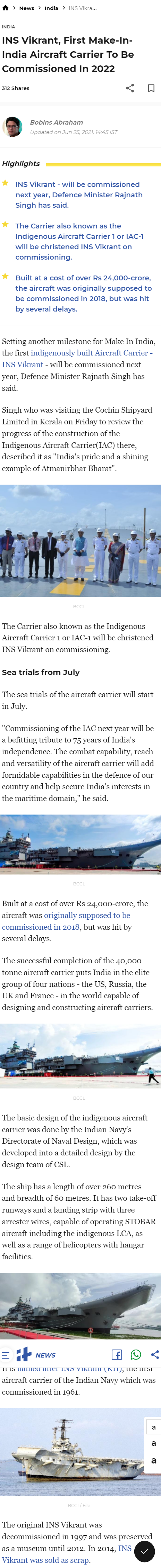 Full News Screenshot