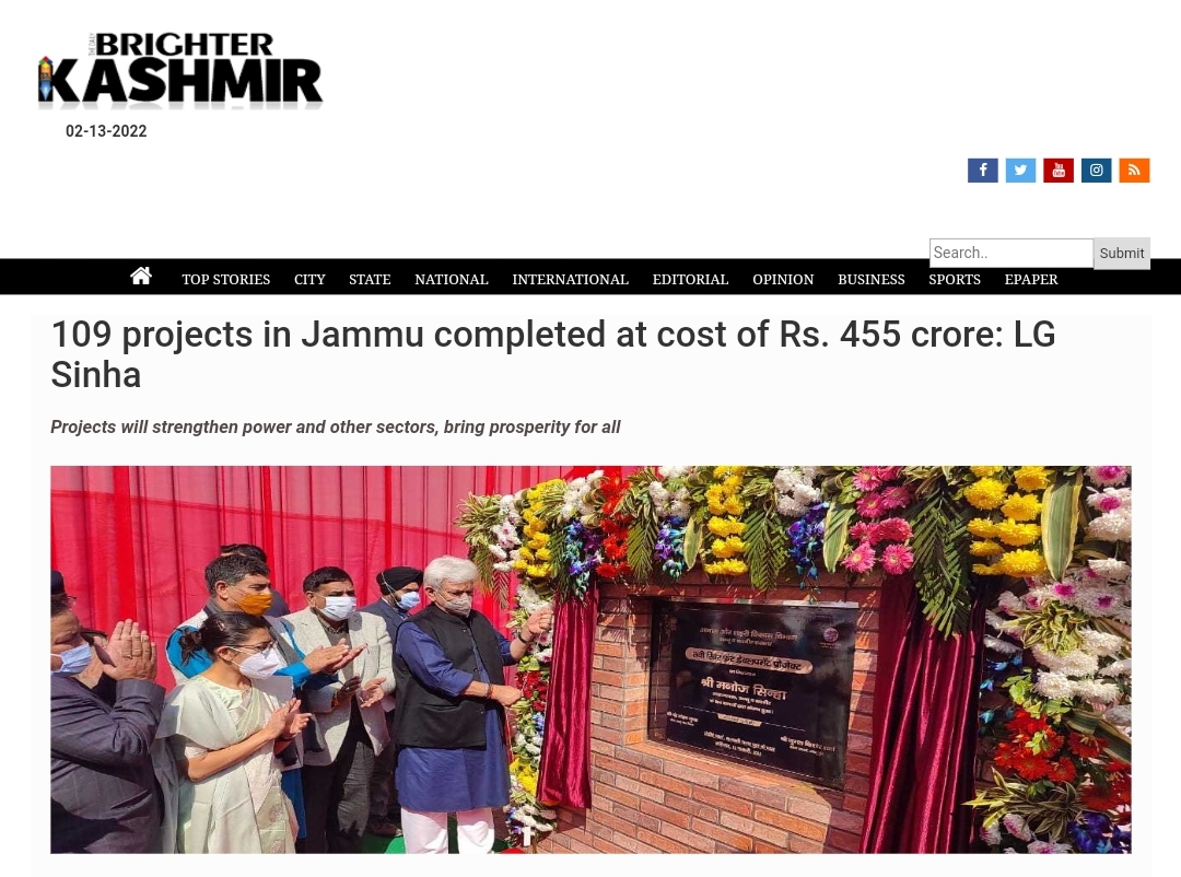 Front Page Screenshot