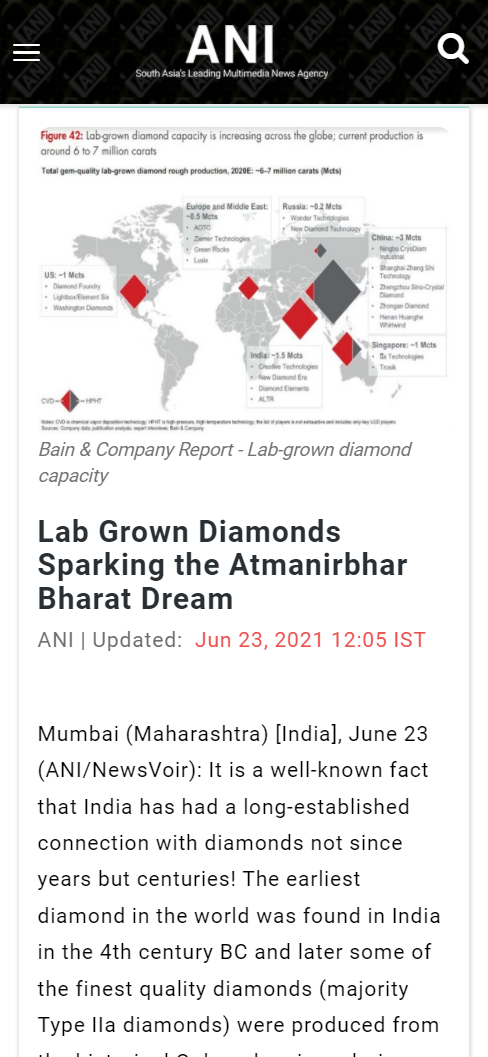 Front Page Screenshot