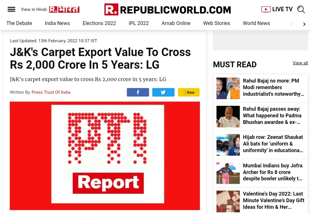 Front Page Screenshot