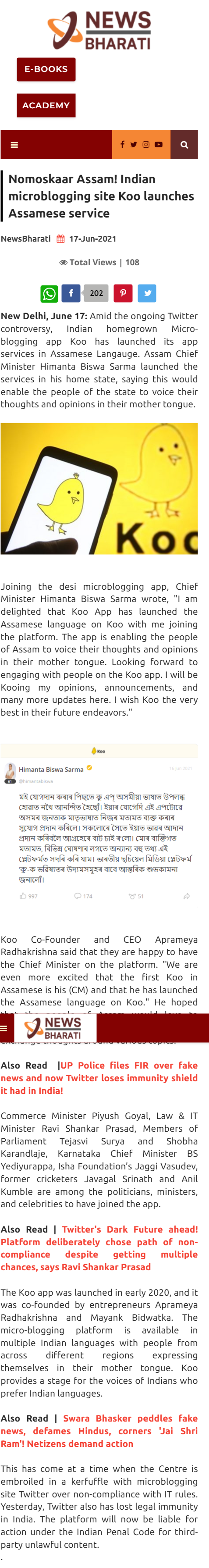 Full News Screenshot