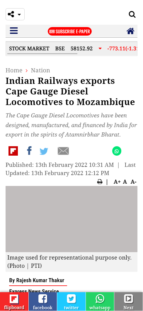 Front Page Screenshot