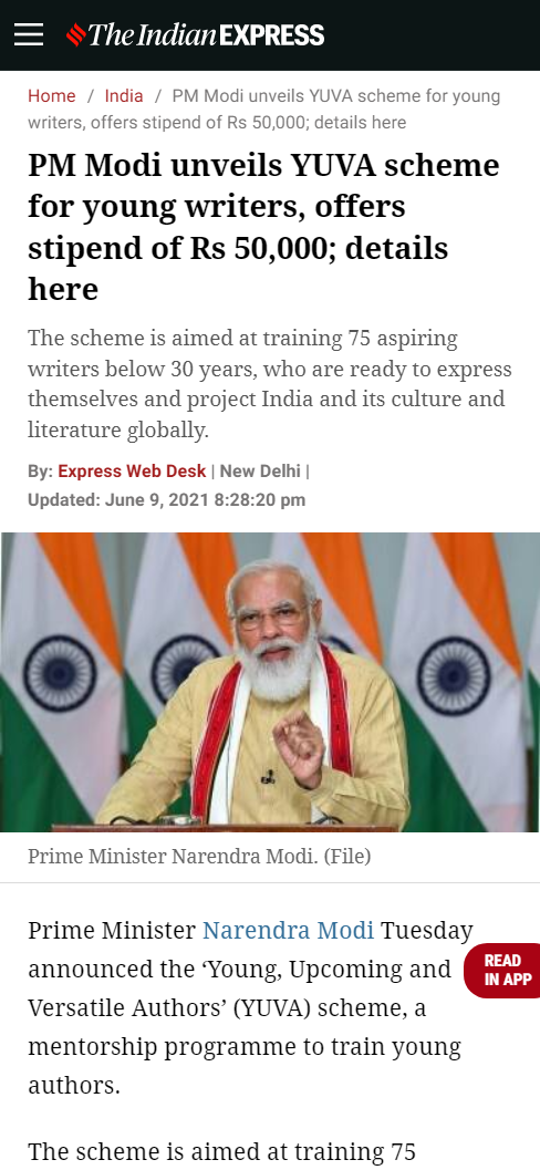 Front Page Screenshot