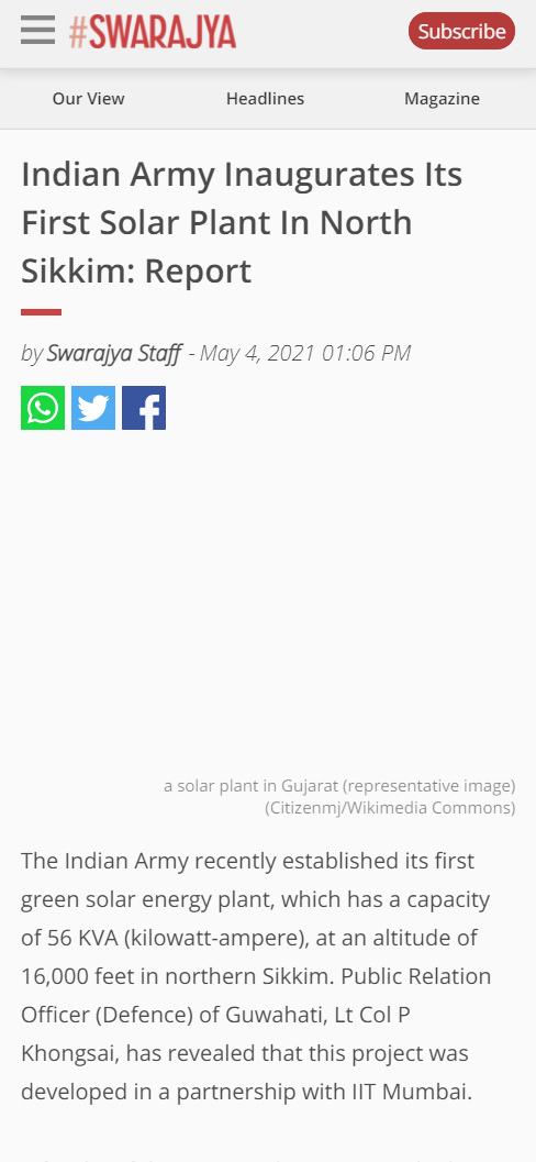 Front Page Screenshot