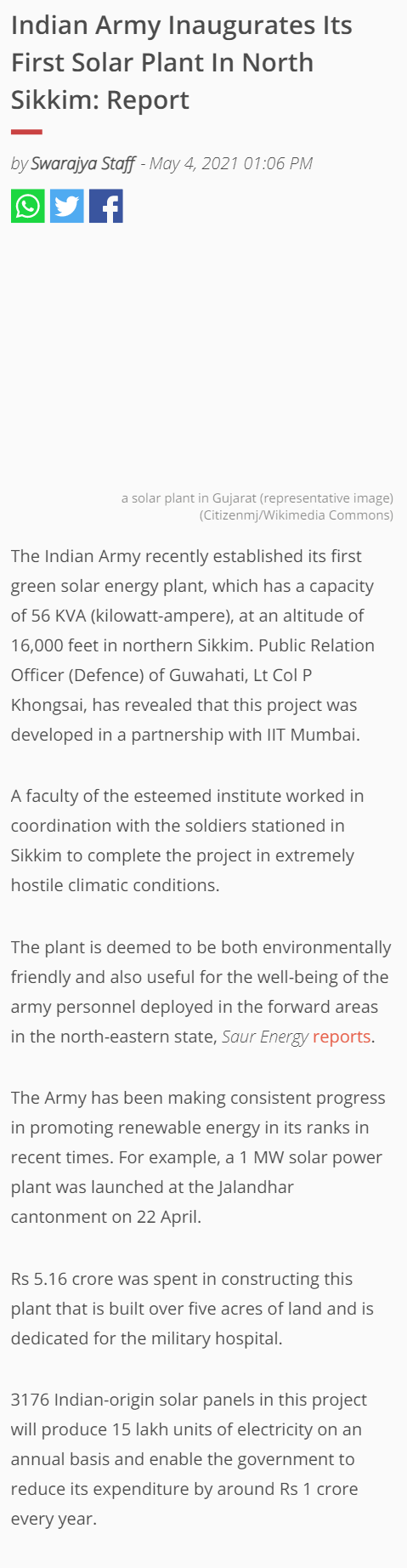 Full News Screenshot